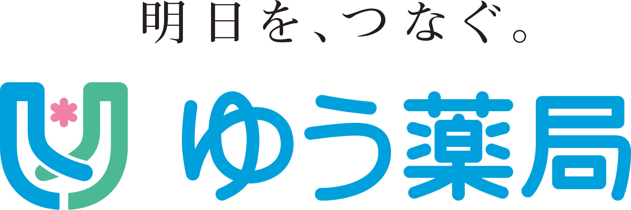 株式会社ゆうホールディングスロゴ.jpg