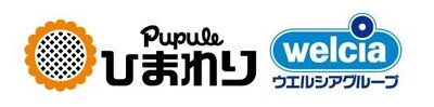 株式会社ププレひまわり