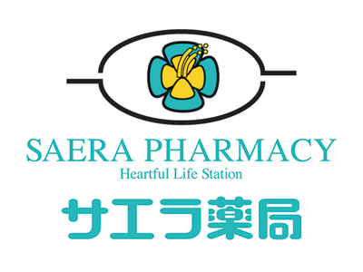 株式会社サエラ