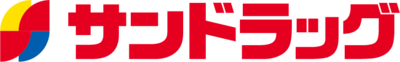 サンドラッググループ