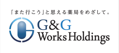 株式会社グラム（G＆Gワークスホールディングス）
