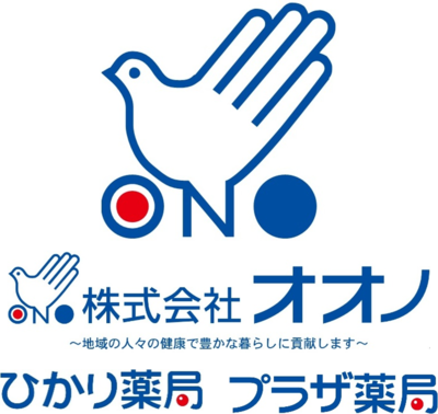 株式会社オオノ
