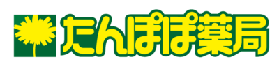 たんぽぽ薬局株式会社