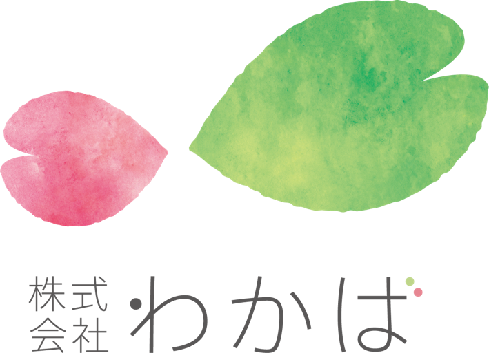 わかば_logo.png