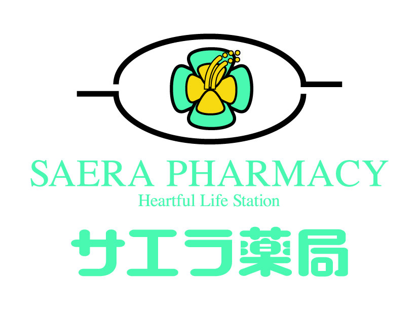 オンライン自己分析