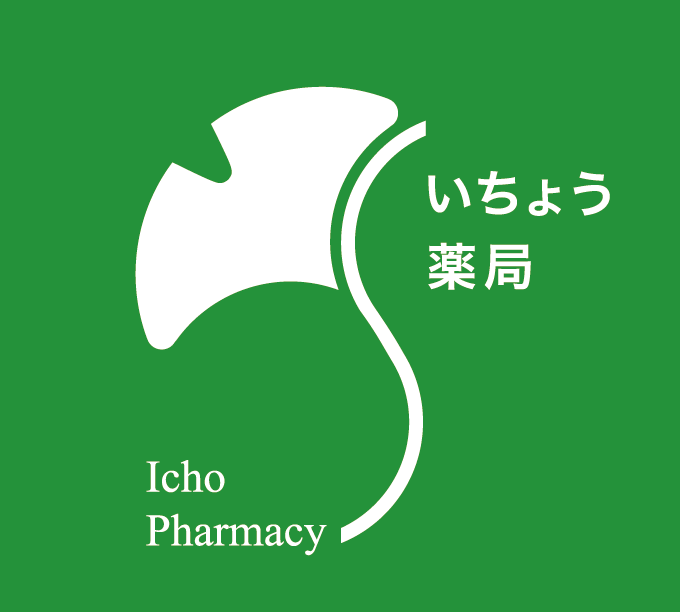 《新店舗開催》：ゼロから開局スタートコース