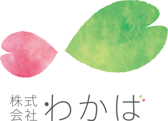 【WEB個別面談/60分】就活準備の不安を解消!自己分析・履歴書作成サポート面談