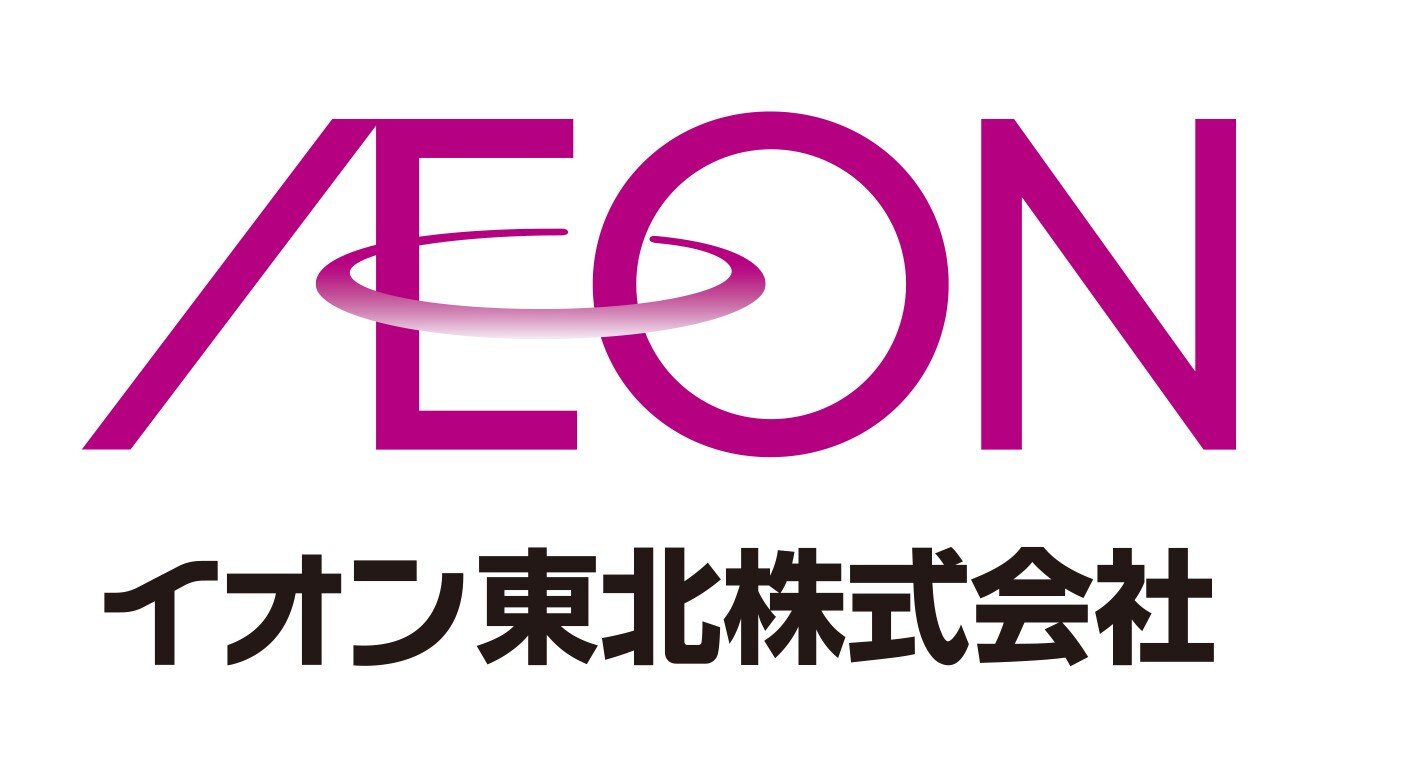 全学年共通【店舗見学】なぜイオン薬局に？働く本音は？先輩社員のリアルな声が聞ける！