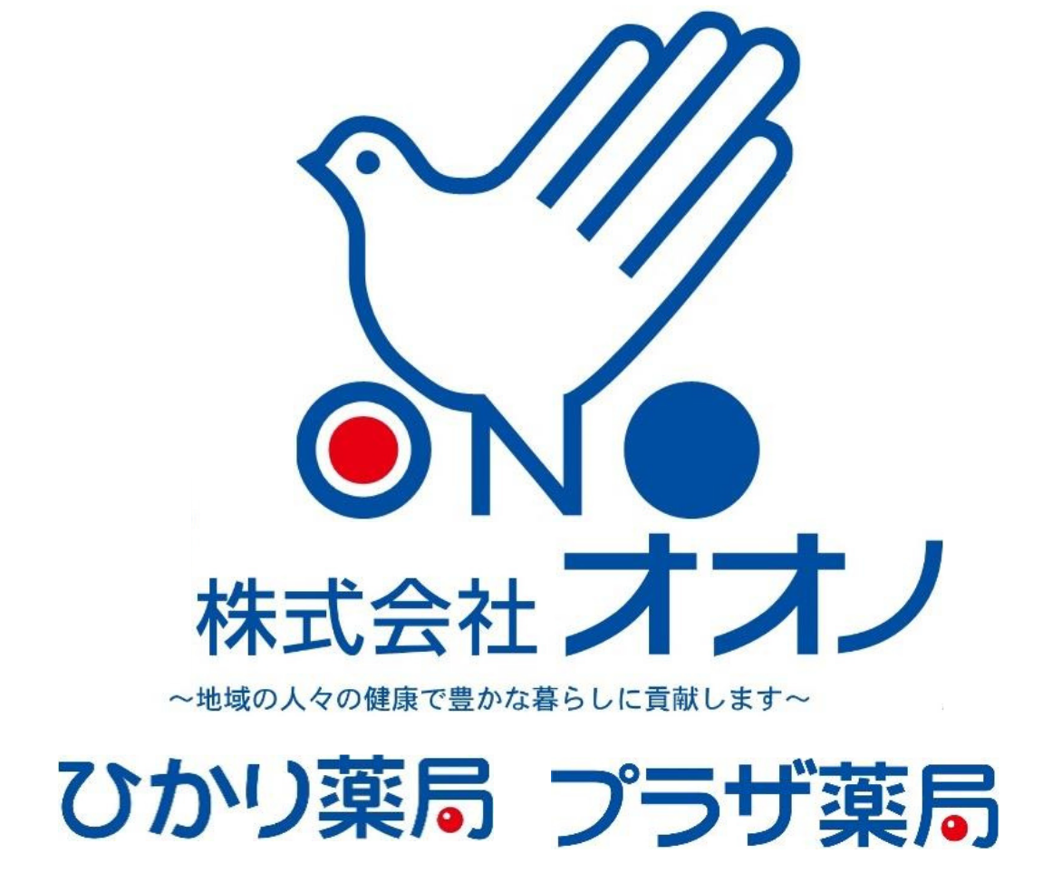 薬学生対象　会社説明会