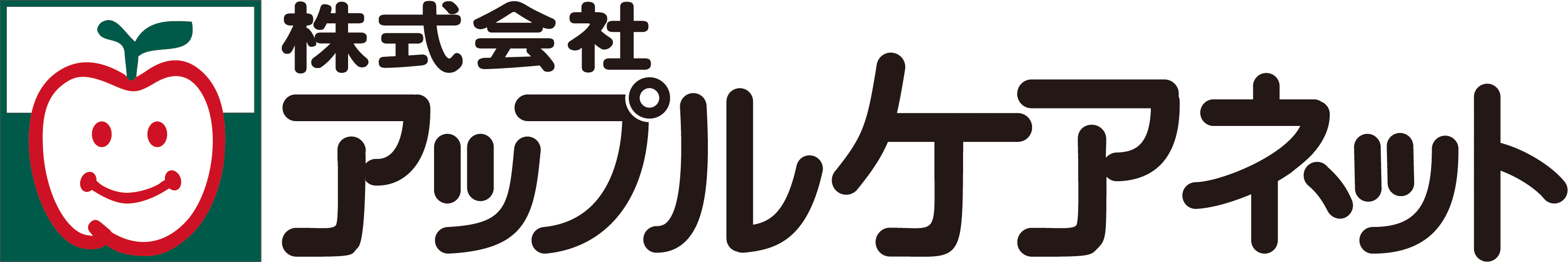 【オンライン】OTC提案体験プログラム