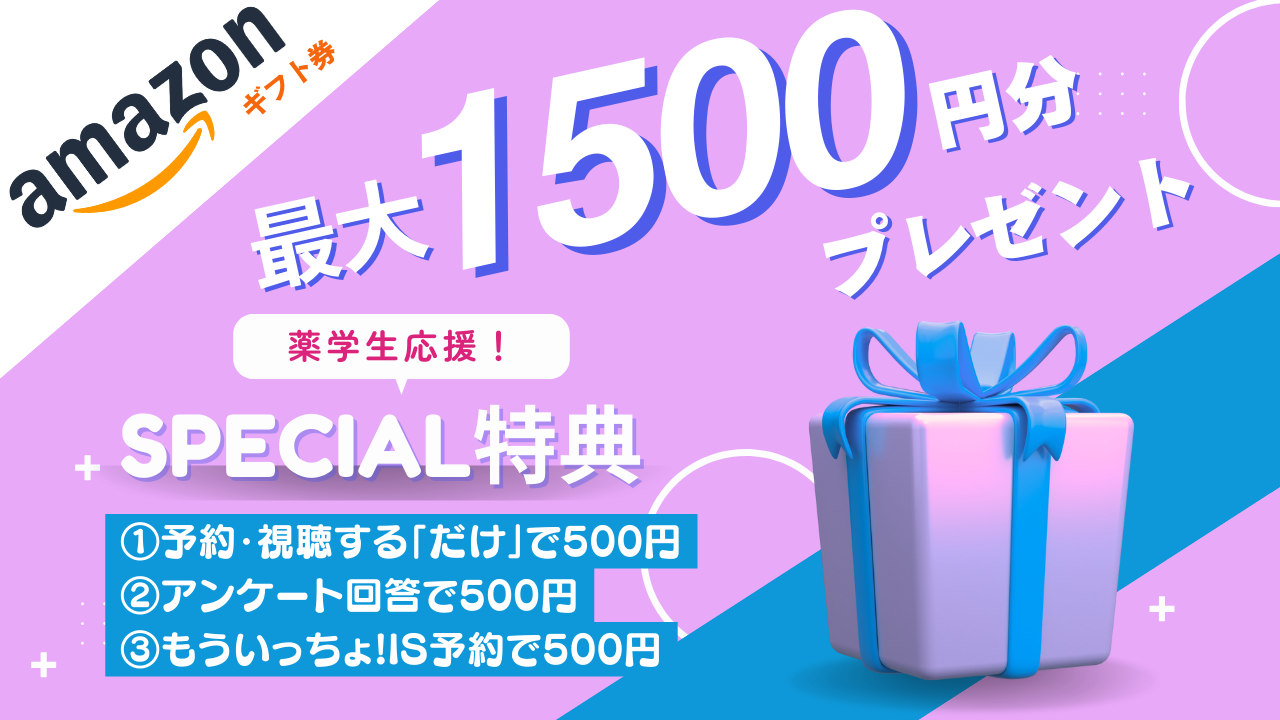 1500.png