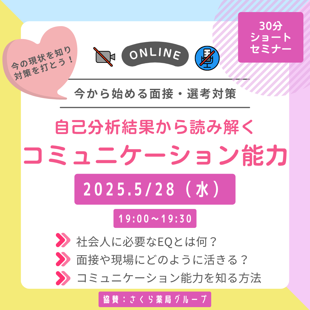 250528.png