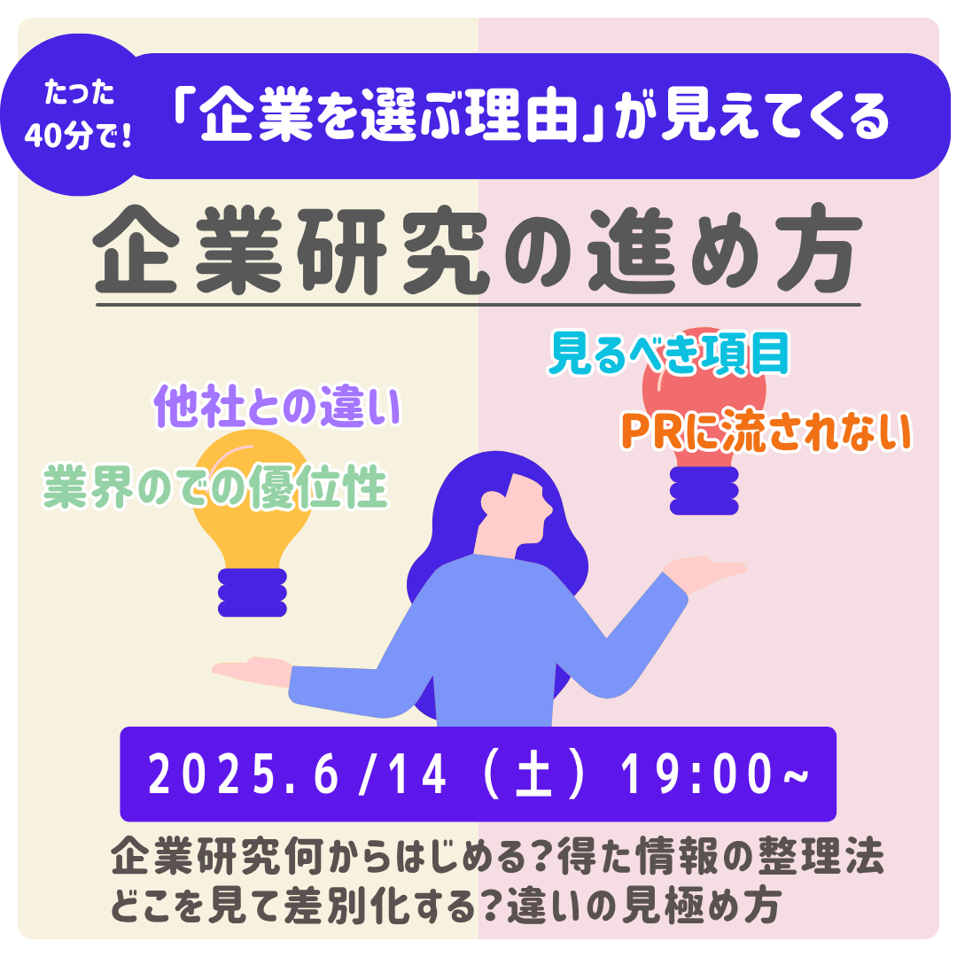 250614.png