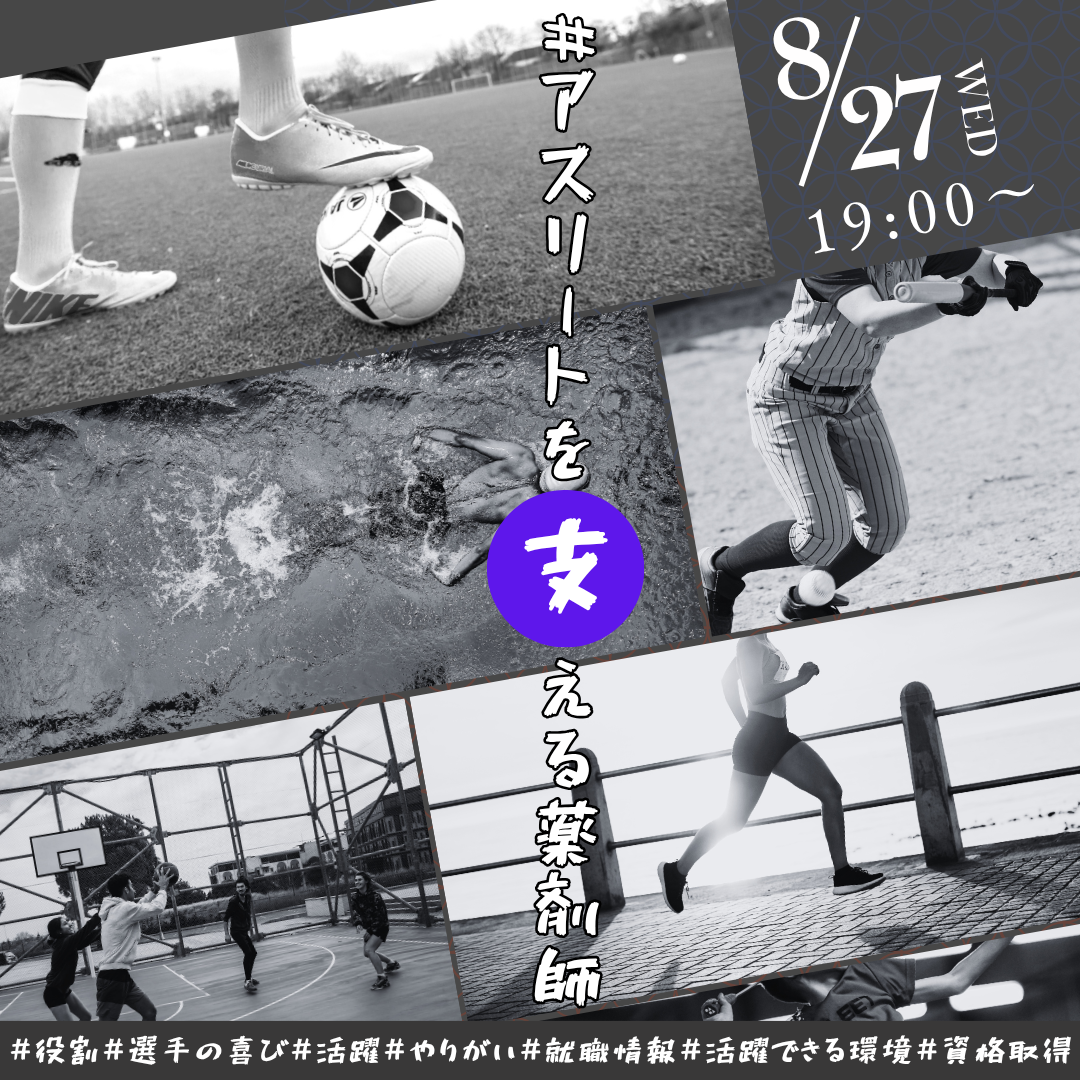250827.png
