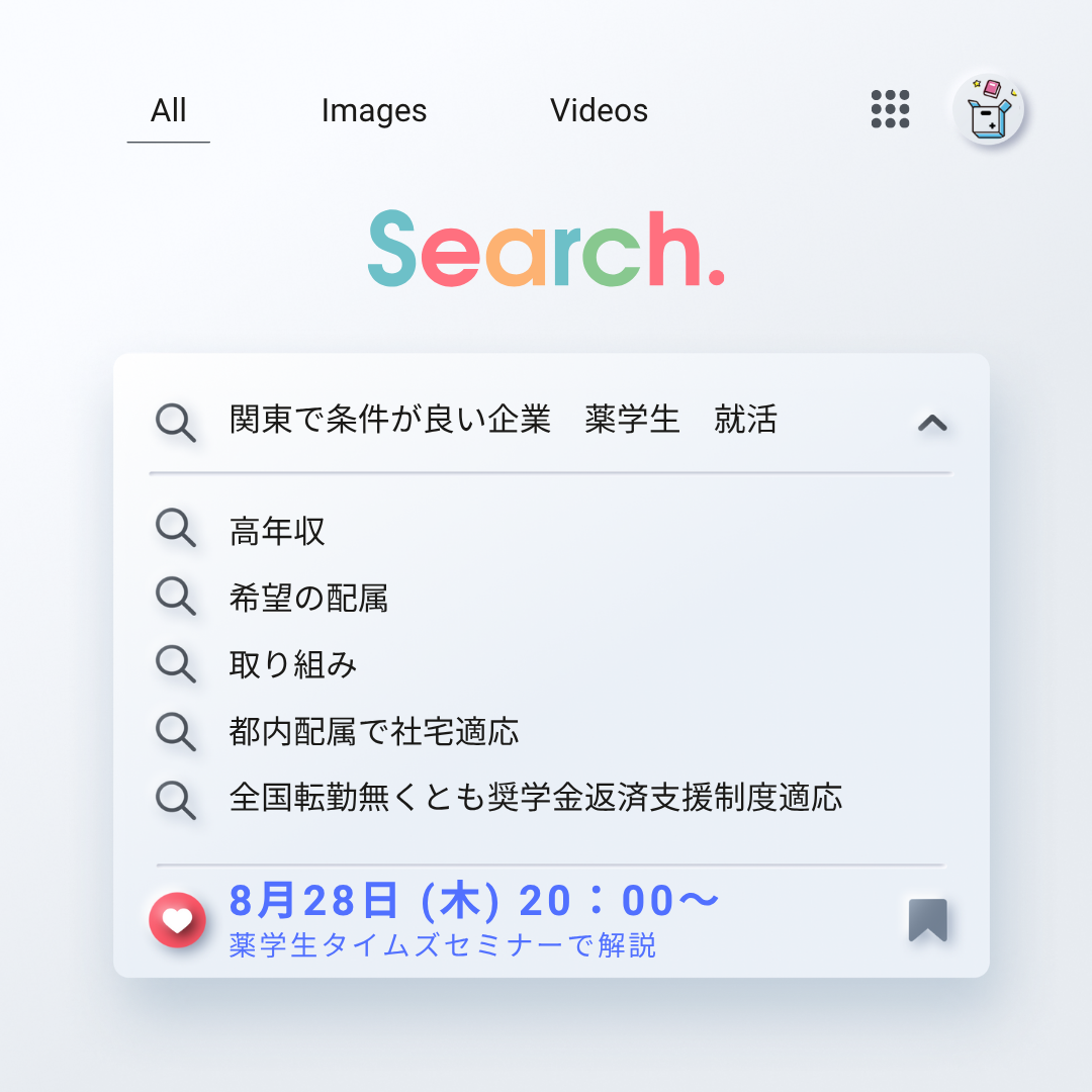 250828.png