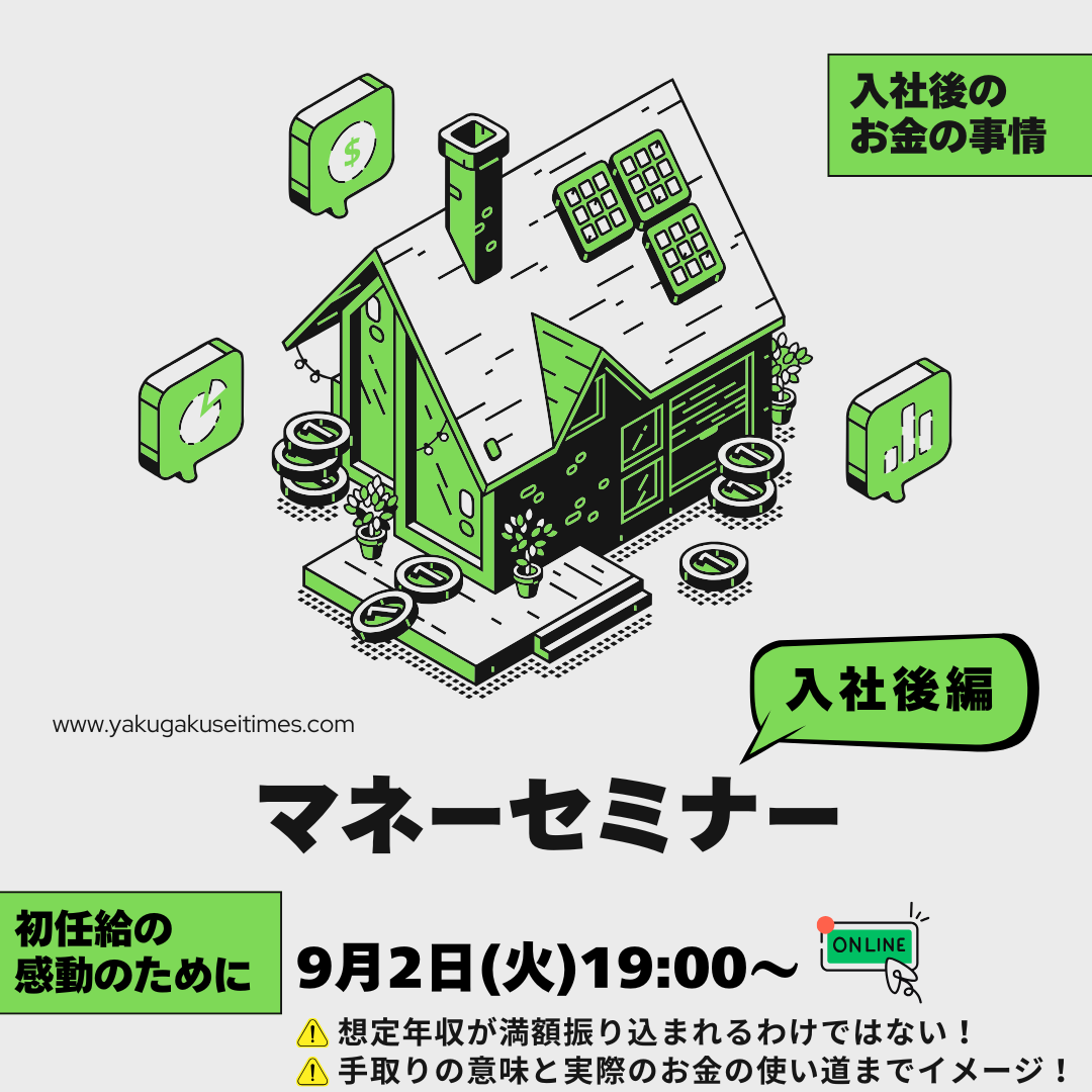 250902.png