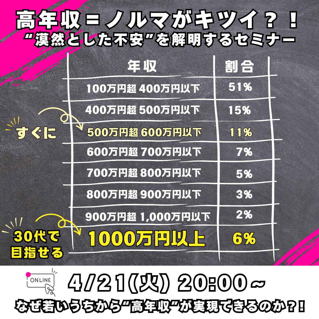 260421.png
