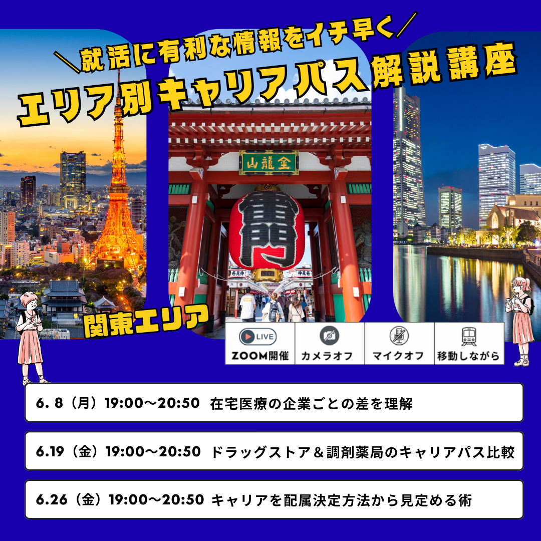 2605_jiba.png