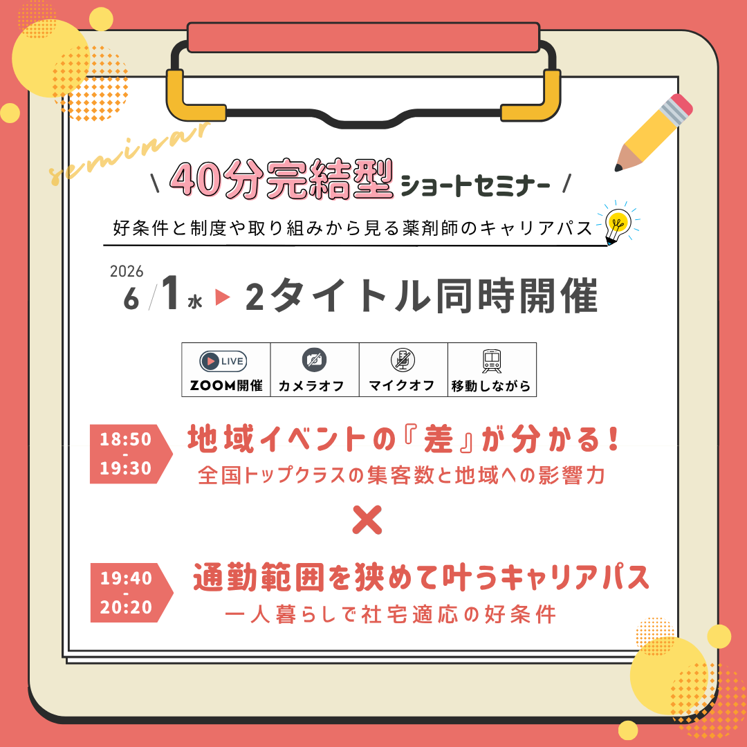 260601.png