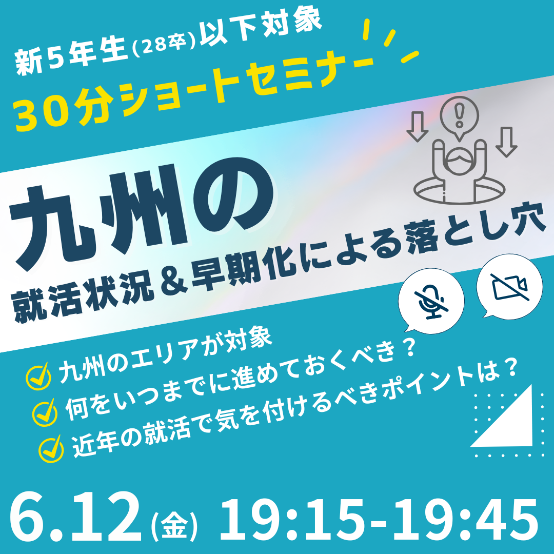 260612.png
