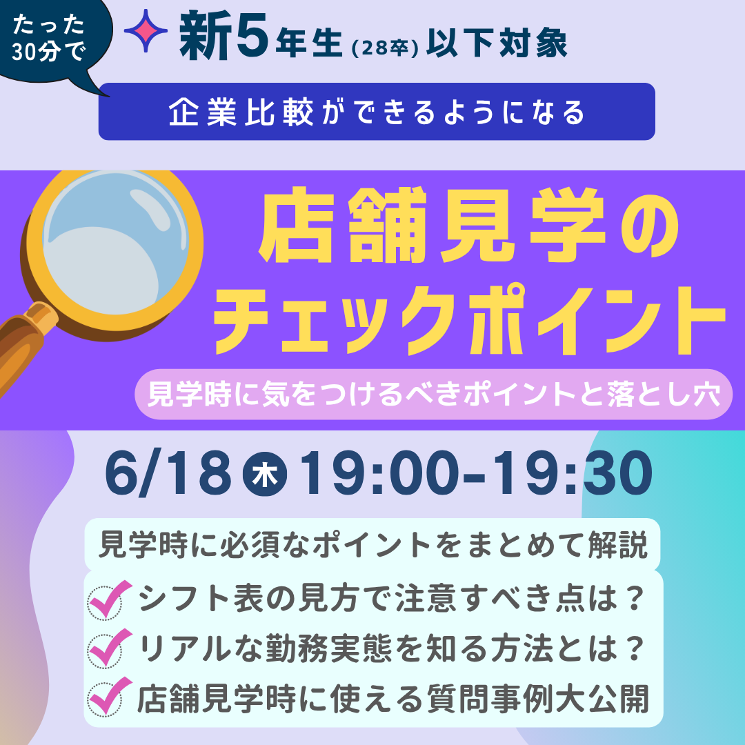 260618.png