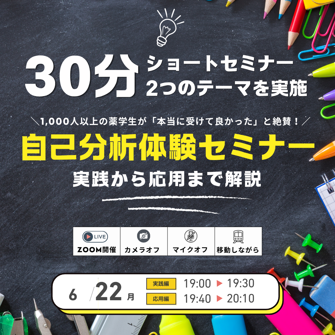 260622.png