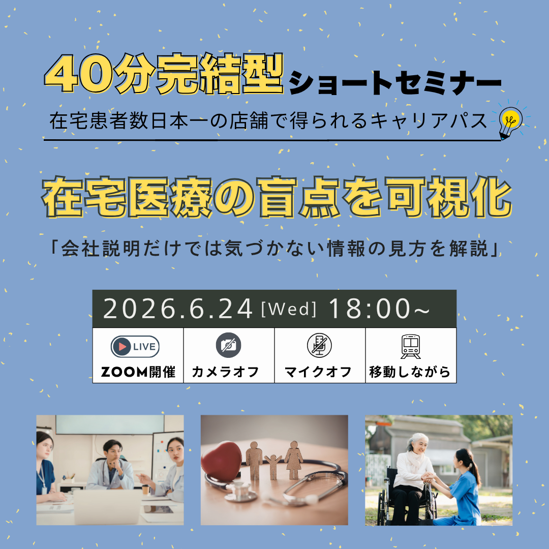 260624.png