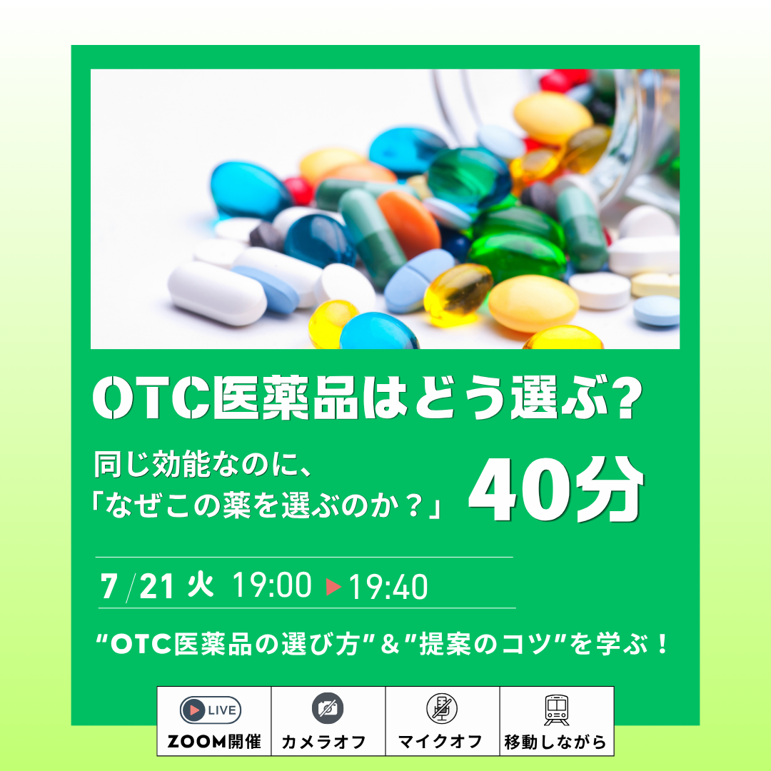 260721.png