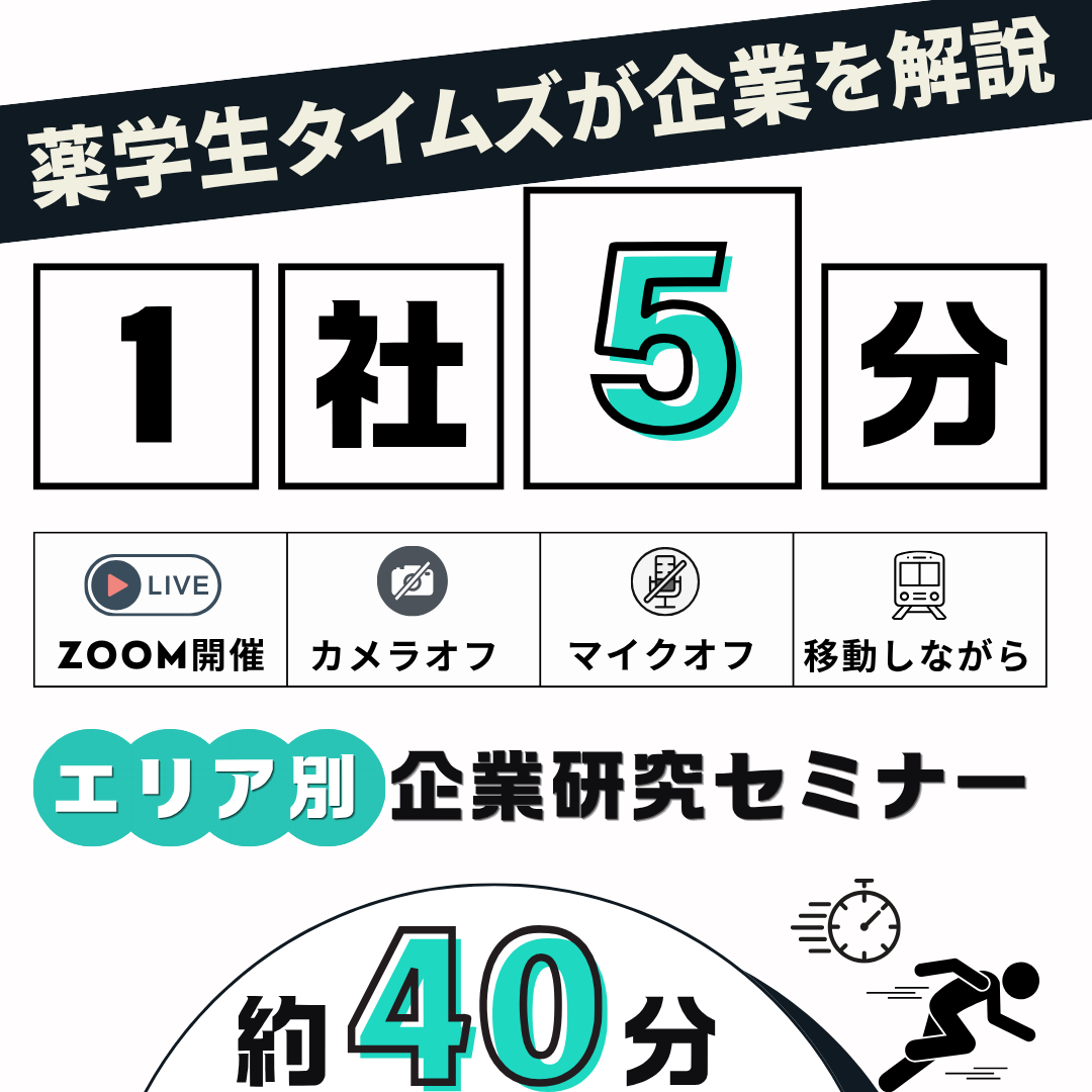 260730.png