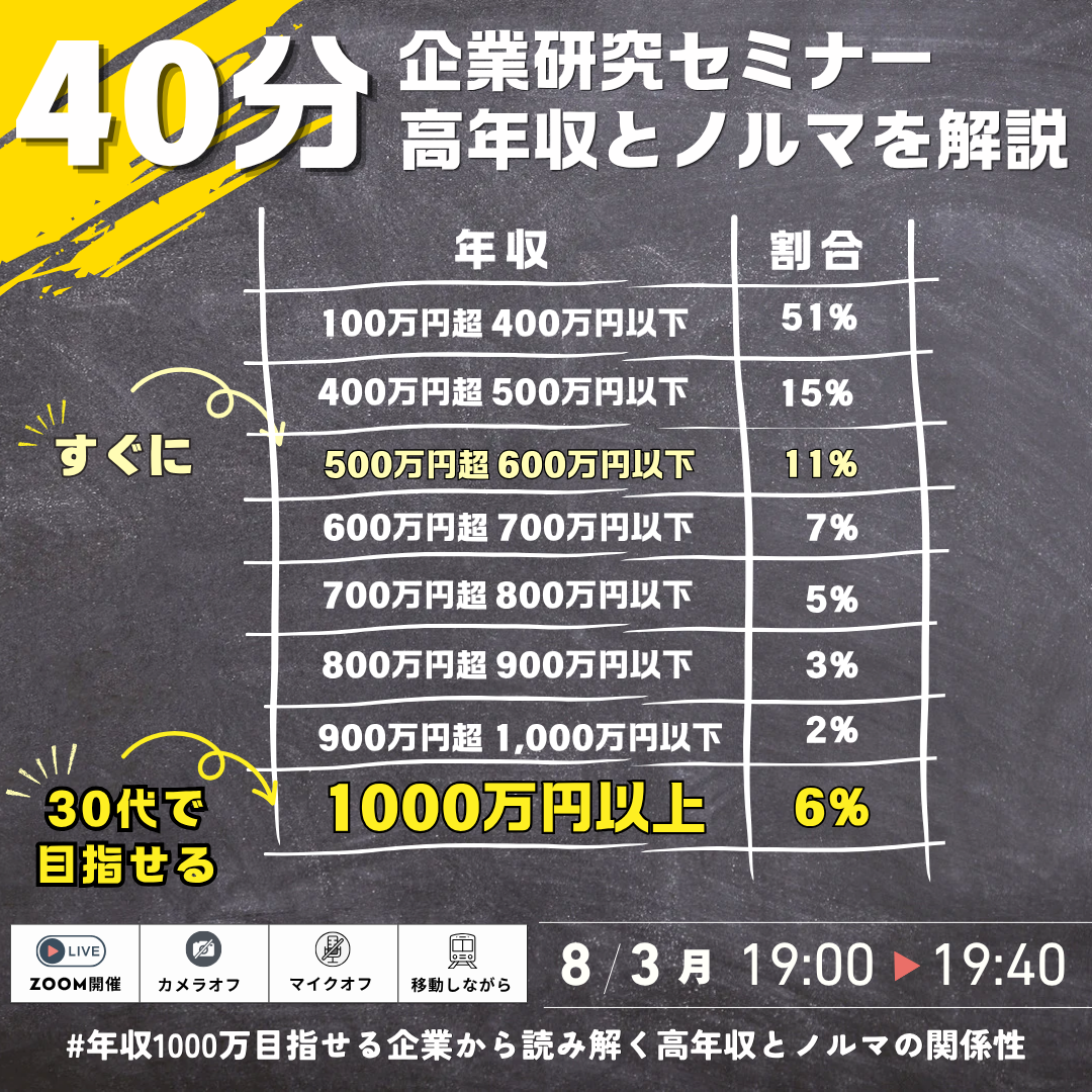260803.png