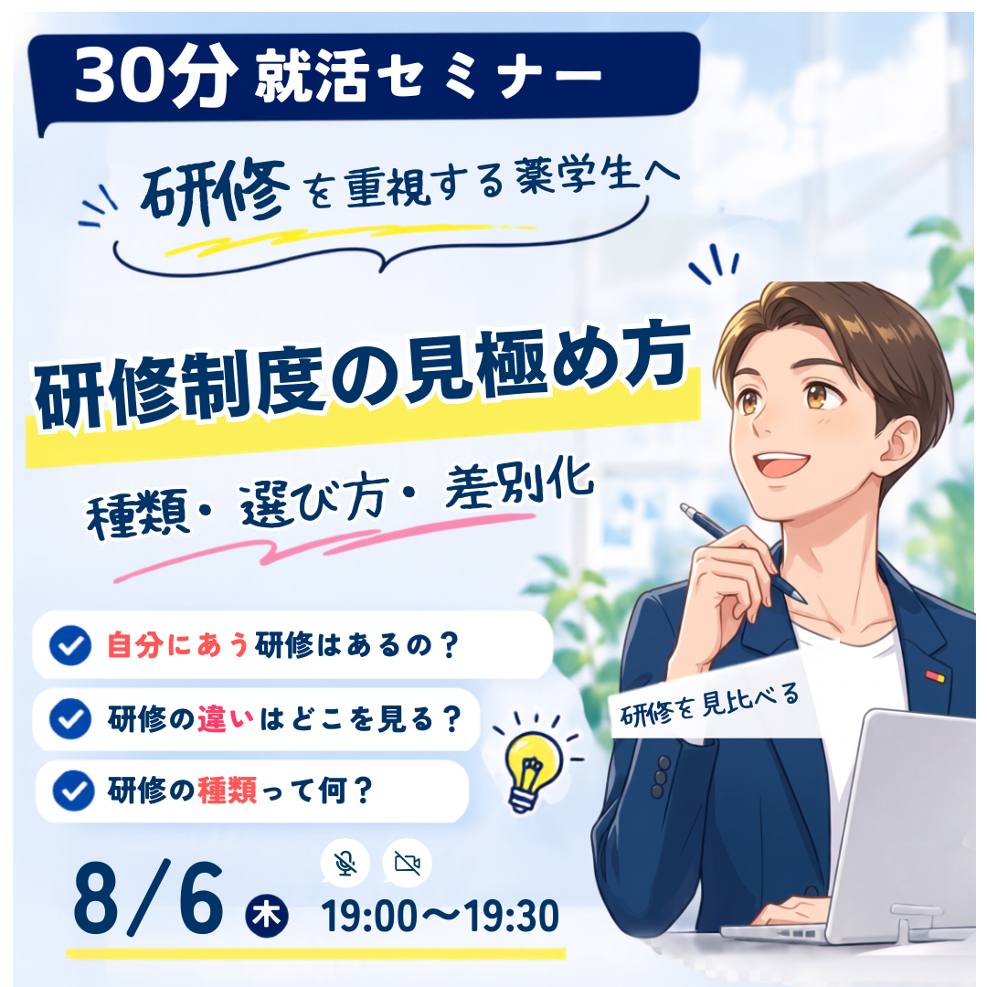 260806.png