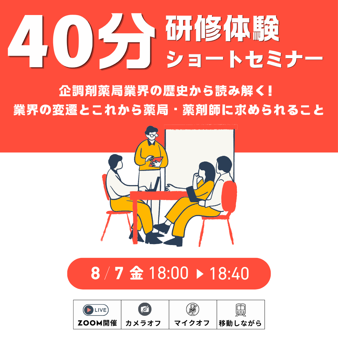 260807.png