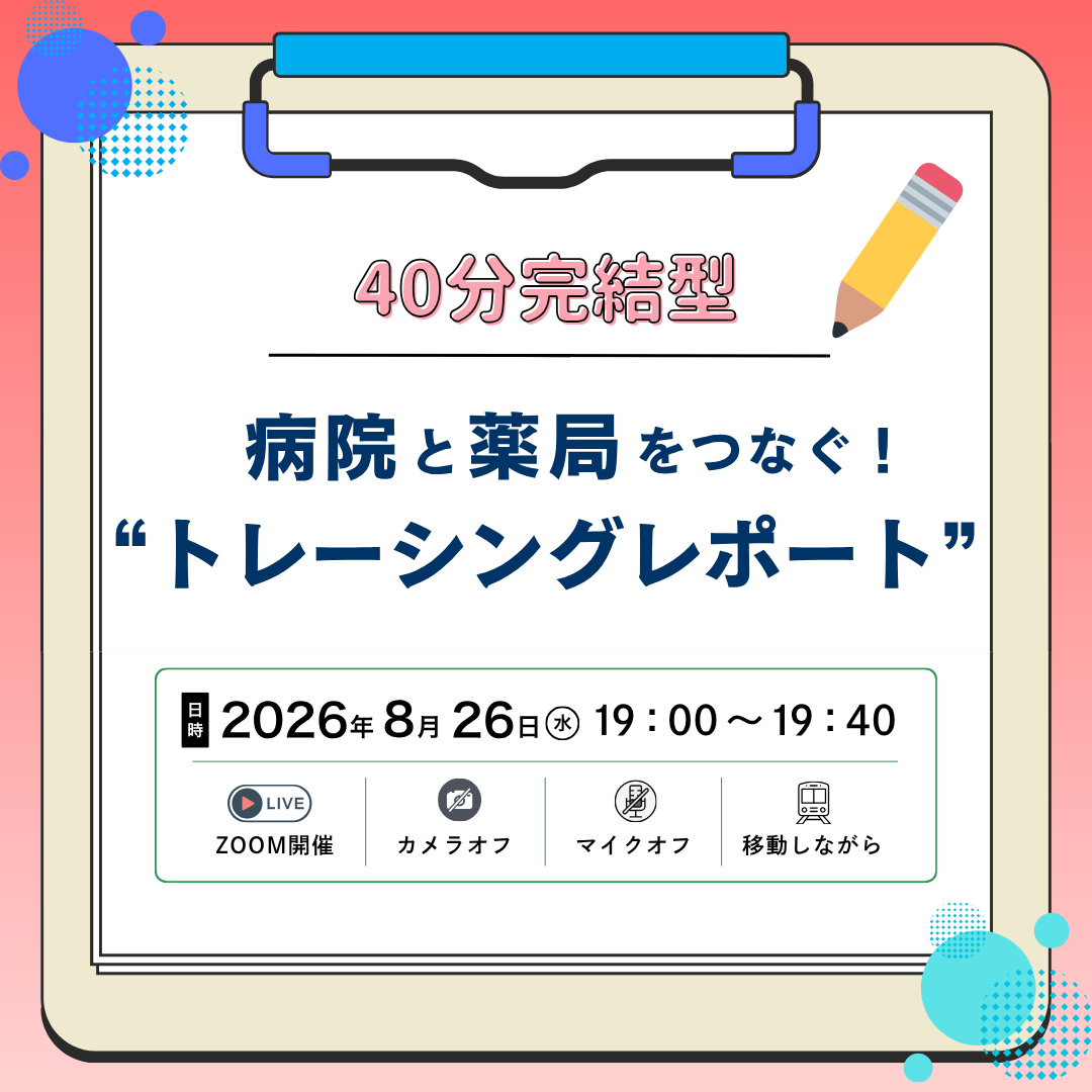 260826.png