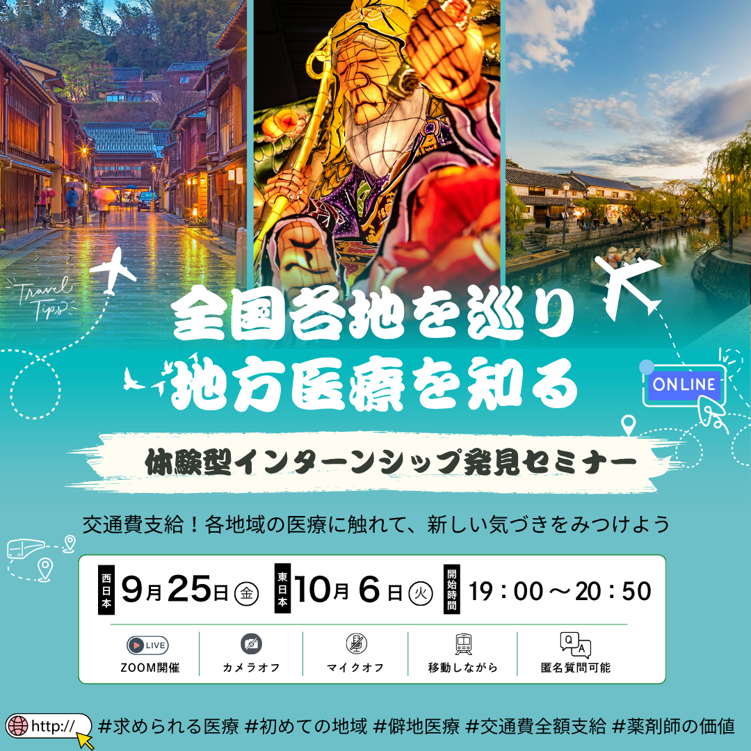 2609-10_jiba.png