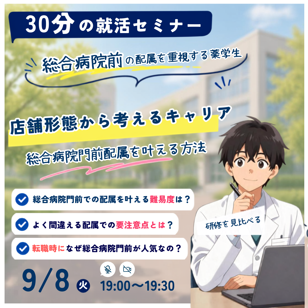 260908.png