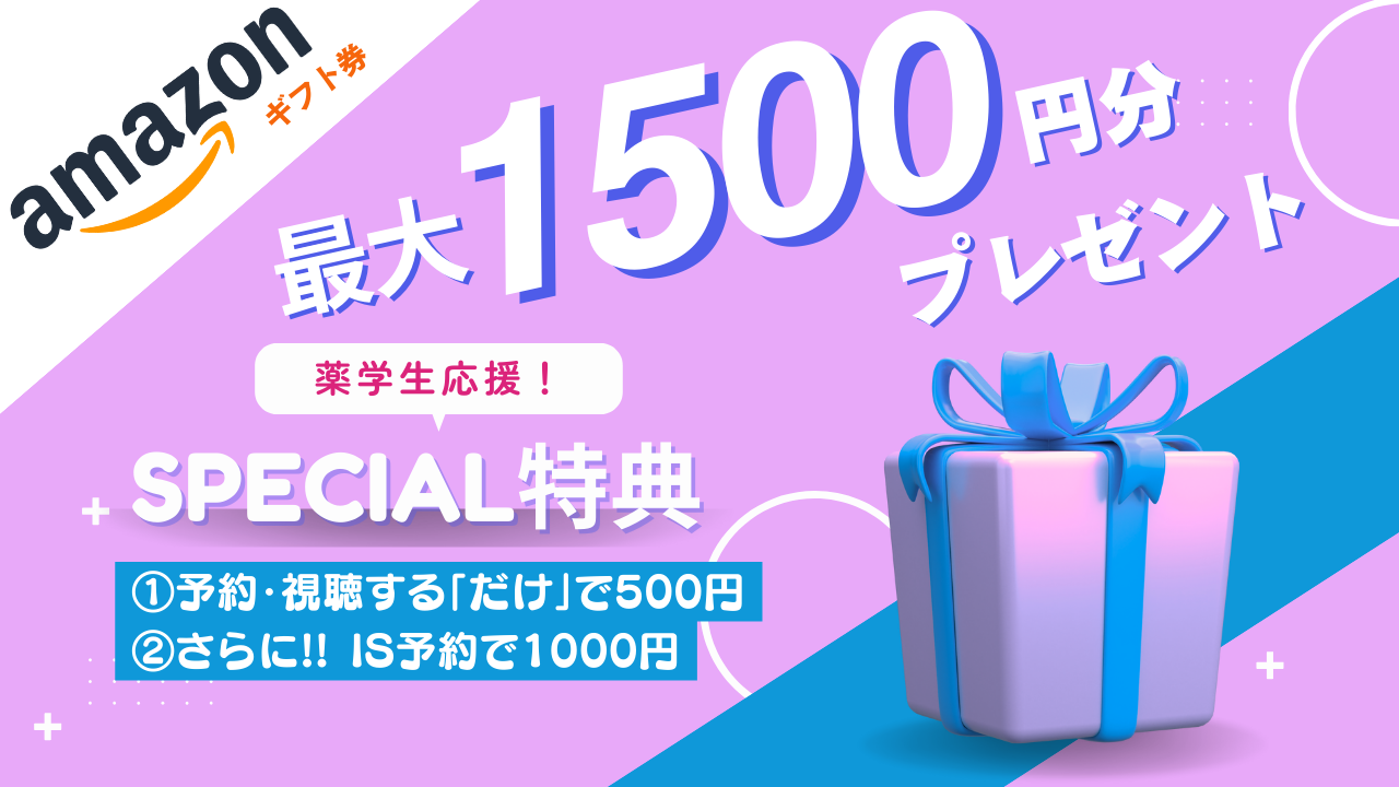 500_1000.png