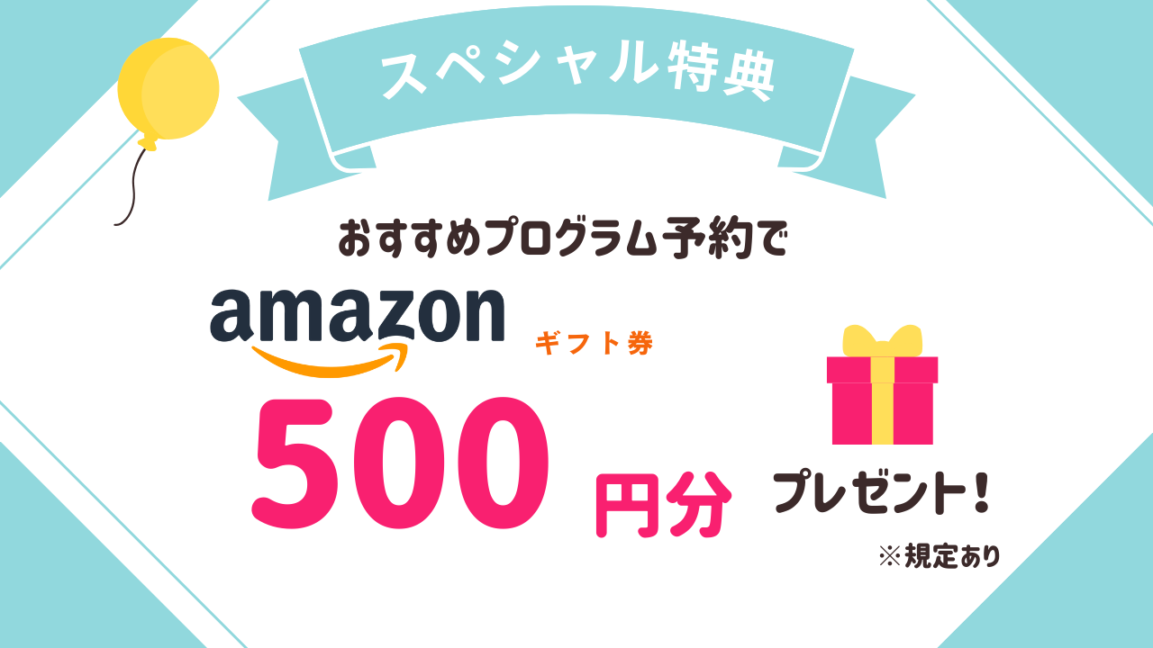 ISnomi500.png
