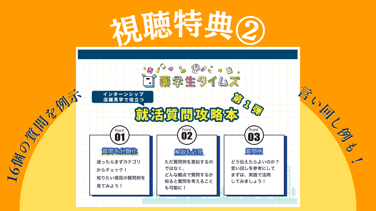 TK2.png