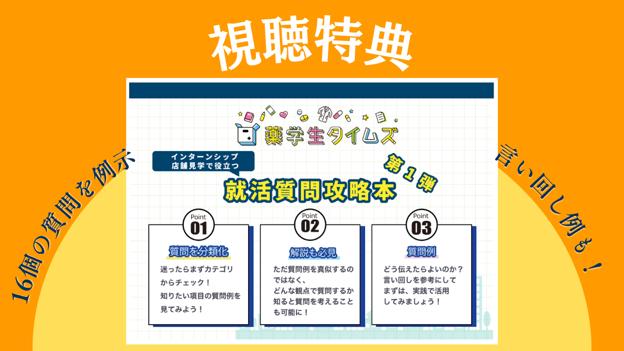 aodaitokuten.png