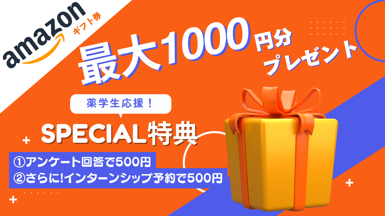 max1000.png