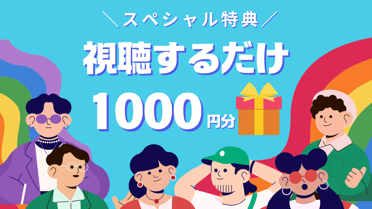 sicho1000.png