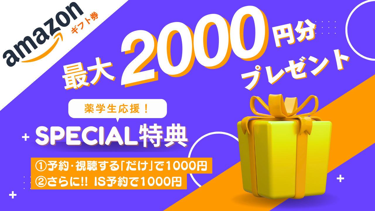 tk2000.png