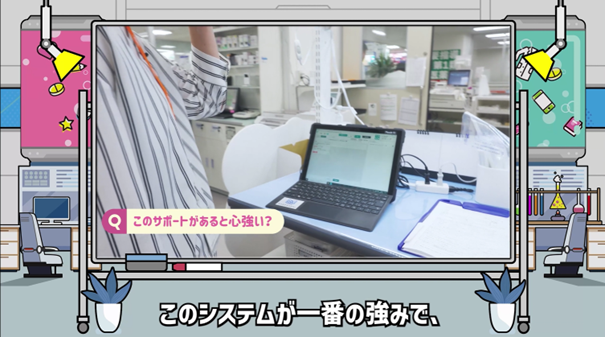 ふらっと立ち寄って健康相談が行われる薬局の働き方を見学！［約13分］