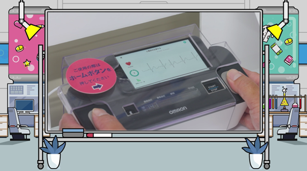 群馬県の課題に心電図などを駆使し、薬局でアプローチ！そのやり方をチェック！［約7分］