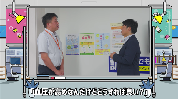 病院薬剤師から身近に感じられる薬剤師を目指してドラッグストアに転職！［約9分］