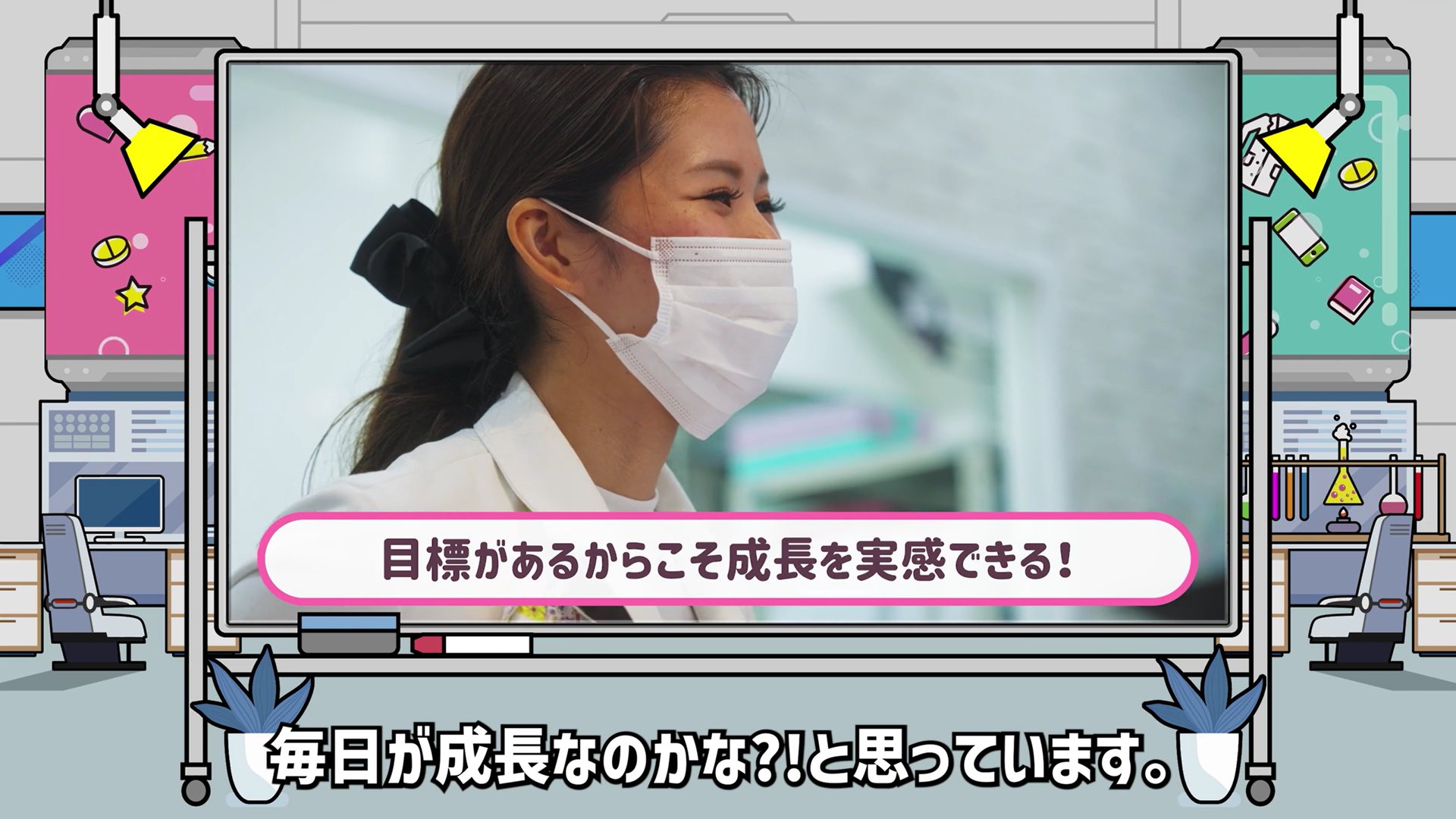 店舗の責任者のフォローの視点とは？やる気や不安を汲み取る上司の接し方！［約11分］